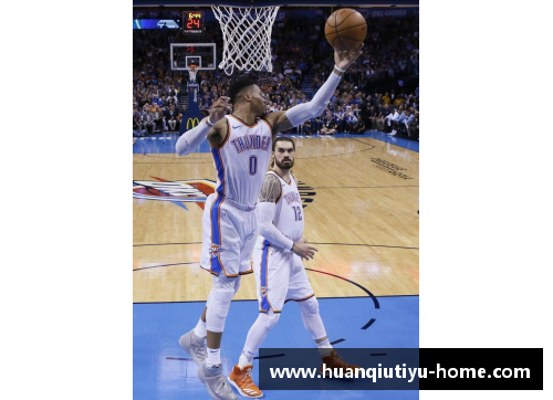 NBA本赛季三双王之争：谁将统治全场？