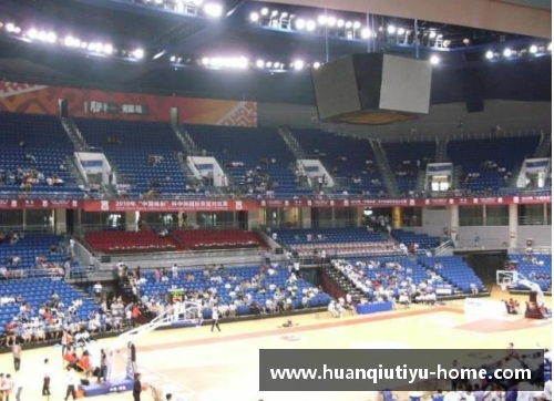 NBA球馆座位数排名：哪个篮球场馆能容纳最多观众？